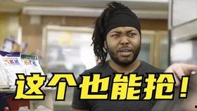 英国搞笑短剧,搞笑短剧集锦