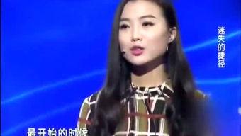 学姐吃瓜娱乐,揭秘校园八卦背后的故事