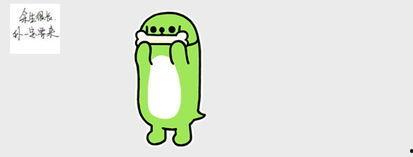 回复吃瓜表情是什么意思