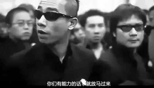 吃瓜情报站娱乐圈