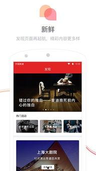 小格娱乐招聘,共筑娱乐梦想新篇章