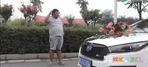 濮阳网红 拦婚车
