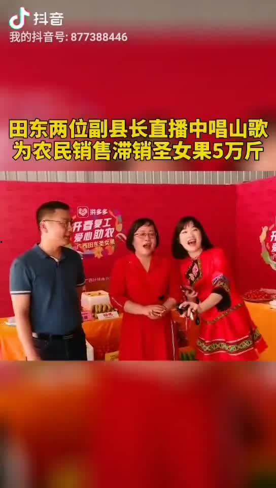 网红上相亲新时代,跨界融合下的爱情新风尚