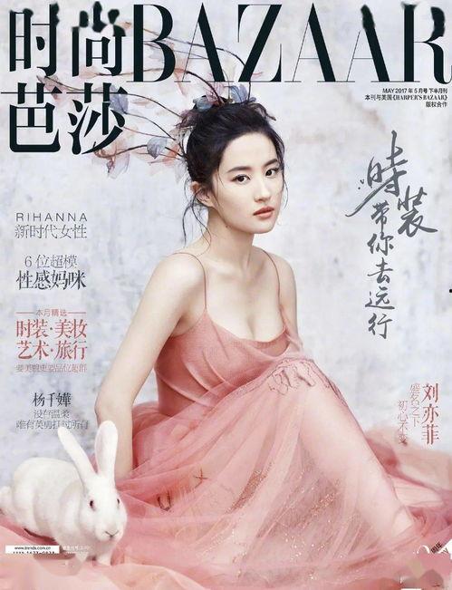 刘亦菲的图片大全,仙气飘飘的影视女神风采集锦