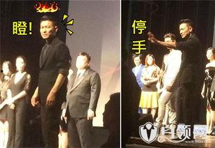 明星发飙视频集锦