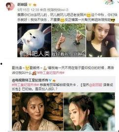 娱乐头条是什么